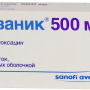 small-tavanik-tab-p.p.o.-500mg-n5-bl-pk-0